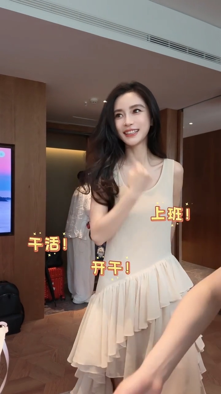 思想觉悟非常的好 继续保持