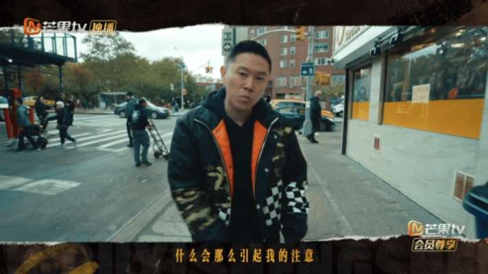 欧阳靖华人万岁一唱出来华流你拿什么输啊我说！华人街的一句此心永不渝说明一切！！期