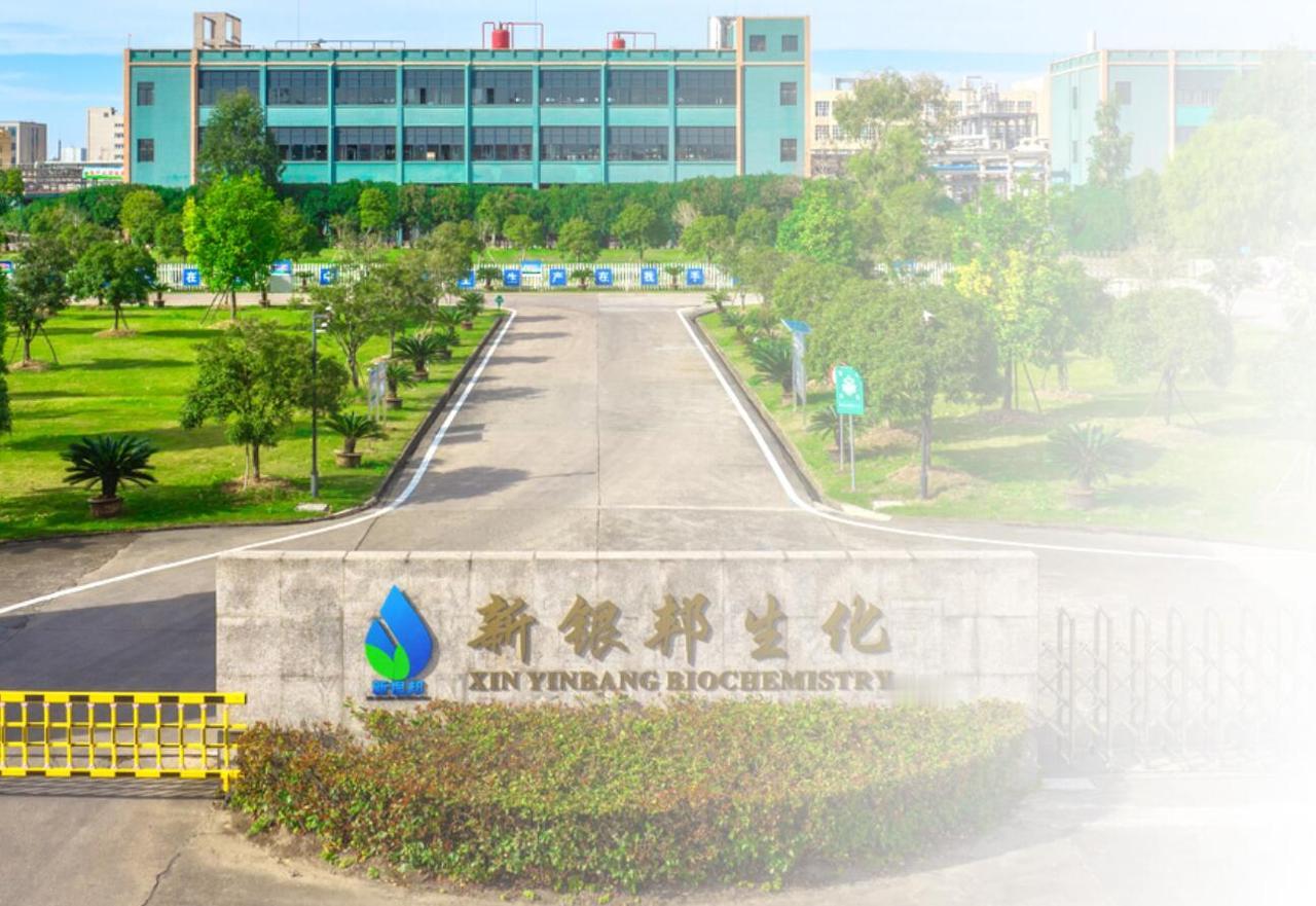 浙地农资同仁齐聚，共话小麦丰产之道！浙江新银邦小麦专项区域会议正式邀约，7 月 