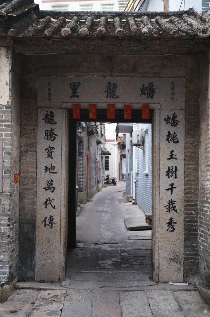 广州白云南村的上午时光白云区广州·周氏宗祠(上圳街) leicaM11-P 柯尼