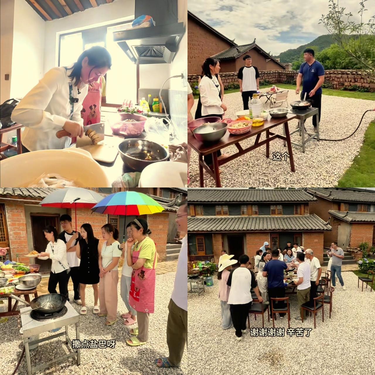 红姐说云南生活很惬意！小凤请大厨来家里做饭，一家人围在一起吃非常热闹，有种吃席的