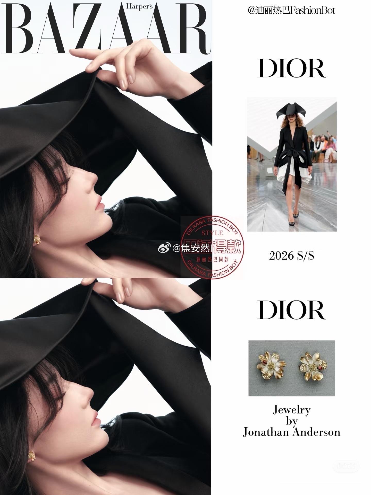 好巧啊，热巴开年刊这套衣服和金智秀上个月的杂志撞了 