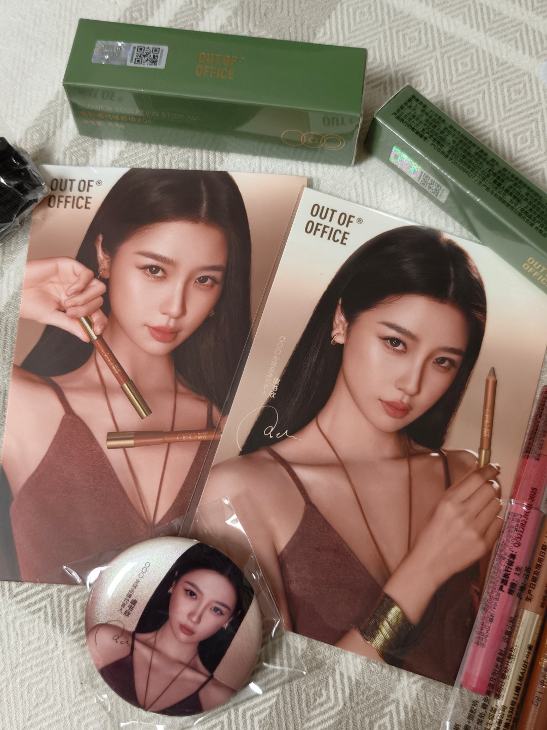 支持代言人虞书欣>3<ooo也是身边朋友一直都在用的产品打算以后回购再给朋友买一