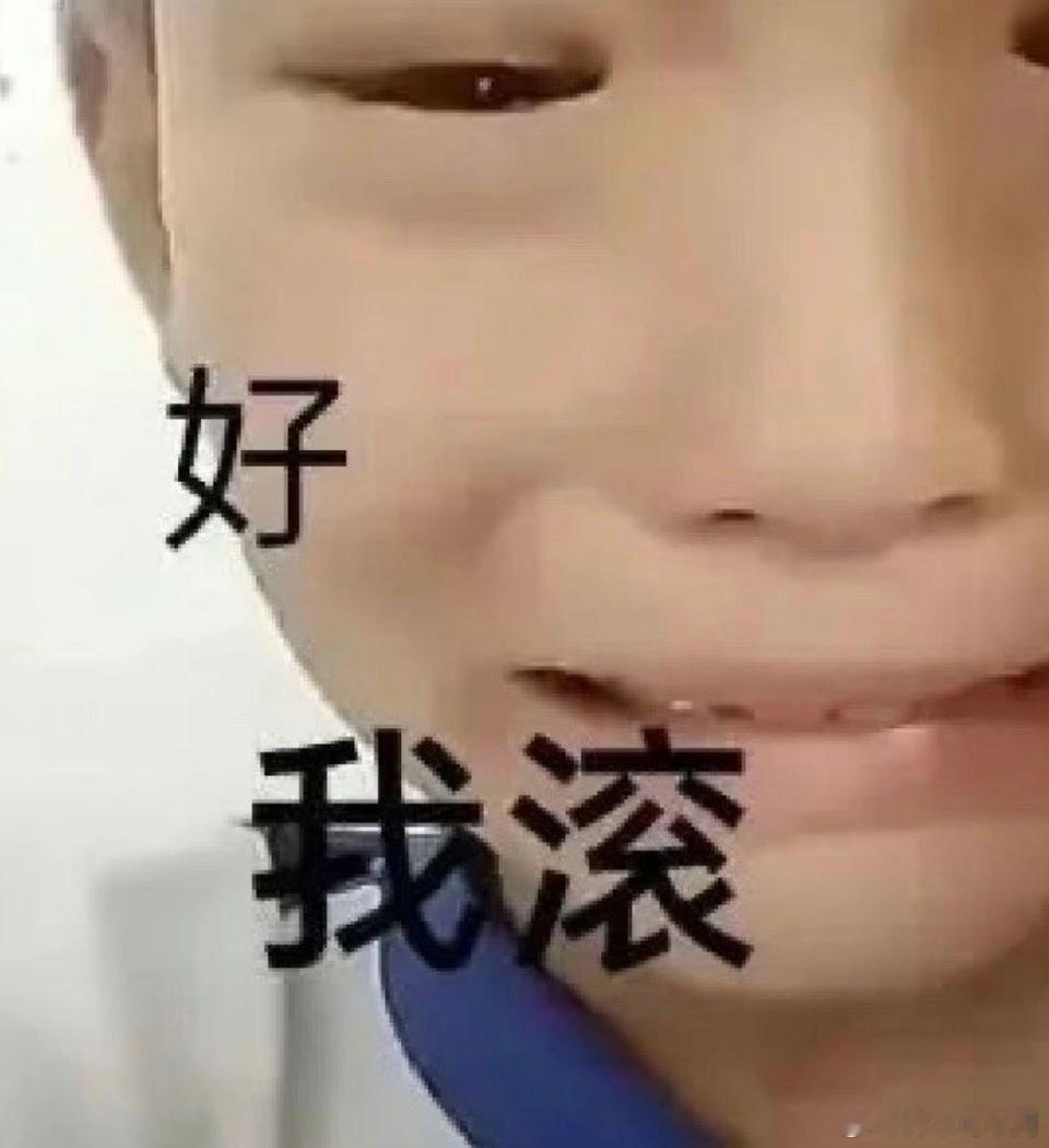 比劫男——表面抖s，实际上犯j，最后只有御姐能拿捏[可怜]食伤男（特别伤官男）—