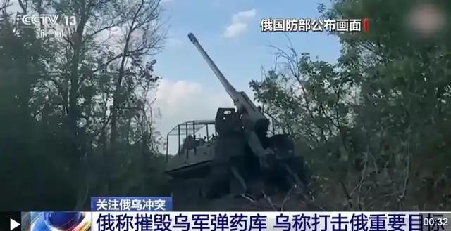 俄乌无人机纵深对抗升级：莫斯科遭大规模空袭 冲突烈度持续攀升
 
2026年5月