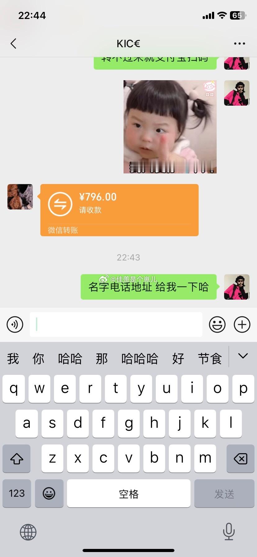 📲纯零售𝟑𝟗𝟖+𝟓𝟗𝟖+𝟓𝟗𝟖+𝟕𝟗𝟔+𝟑𝟗𝟖+