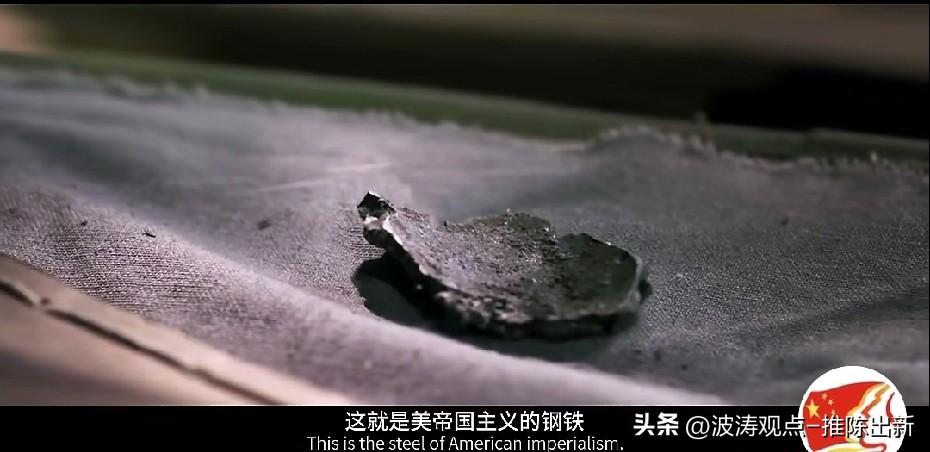 美以狂轰滥炸，尽显霸权蛮横。弱肉强食之下，唯有自强方能自立。中国七十余年栉风沐雨