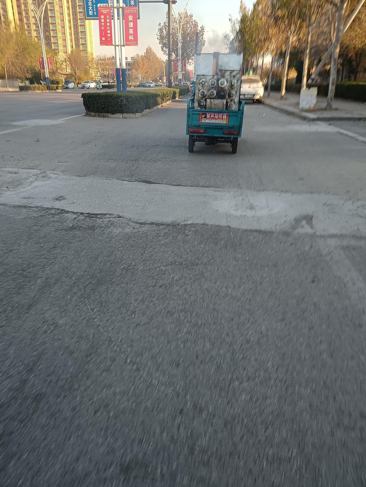 看，行走的烟囱！