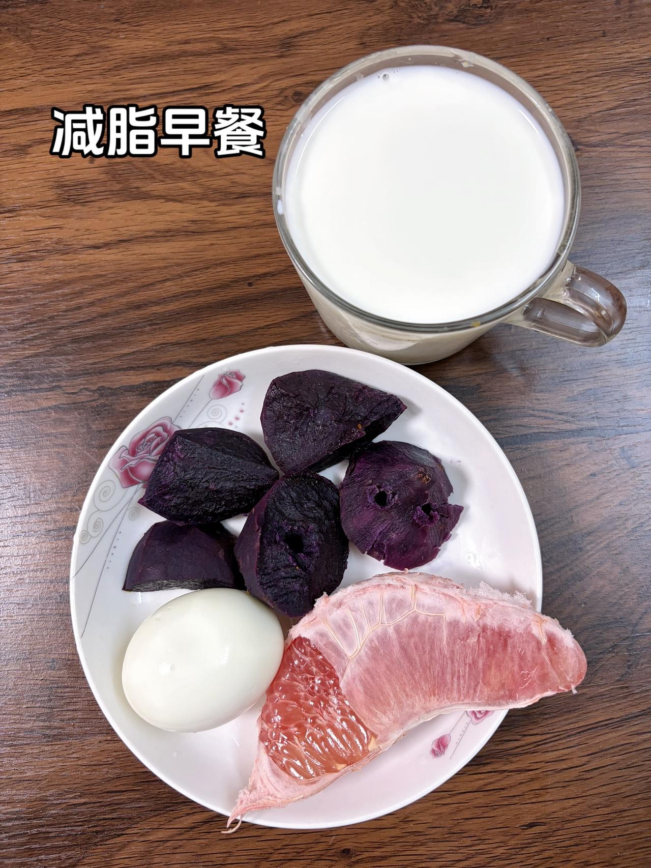 自律减脂健康餐，放纵两天后继续
今日体重：：101.9斤
