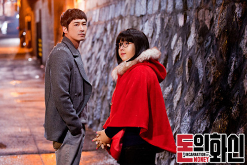 韩剧回顾 钱的化身 首播13周年主演：姜至奂、朴尚民、黄正音、崔汝珍、吴允儿20