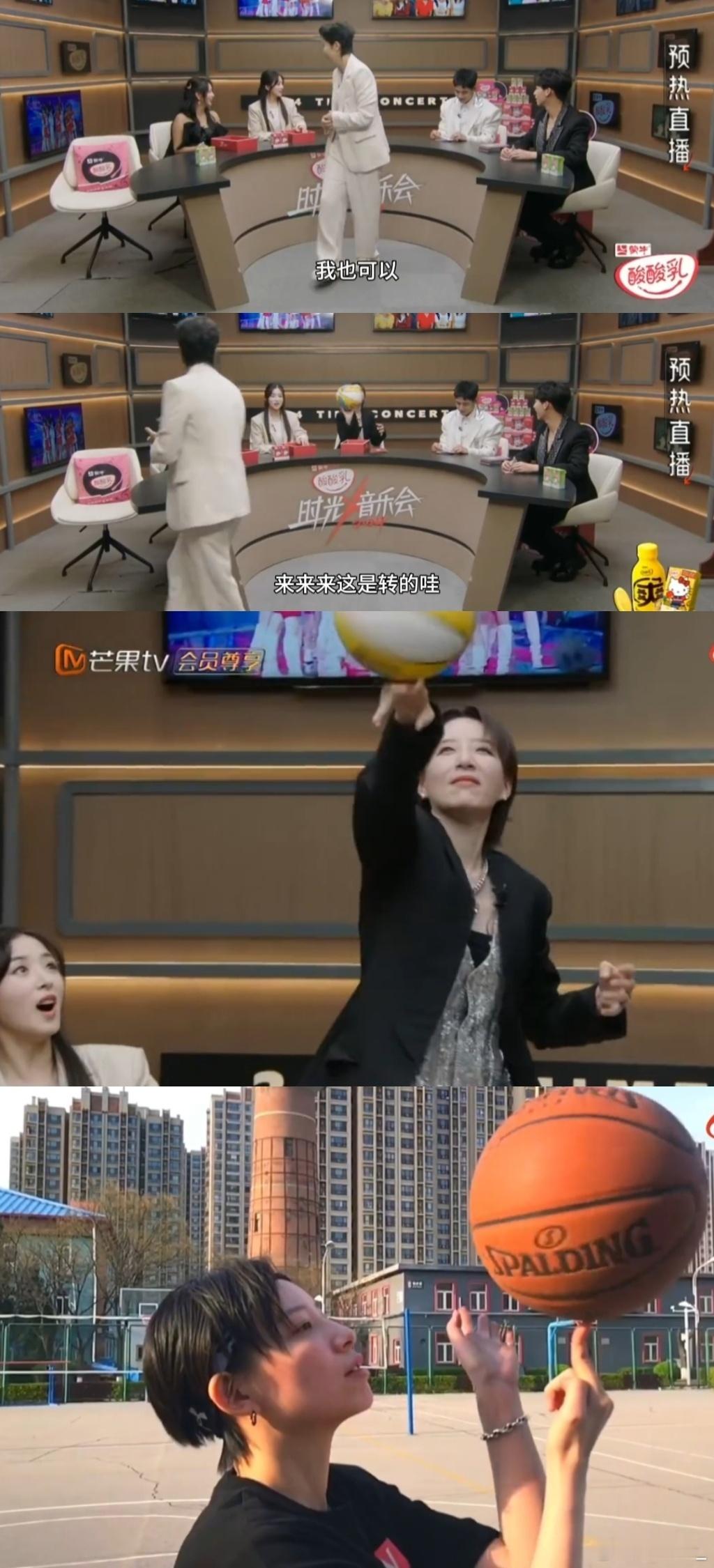 #李斯丹妮转球这几秒#谁能不被李斯丹妮转篮球这几秒的魅力所折服？！🏀 在《时光