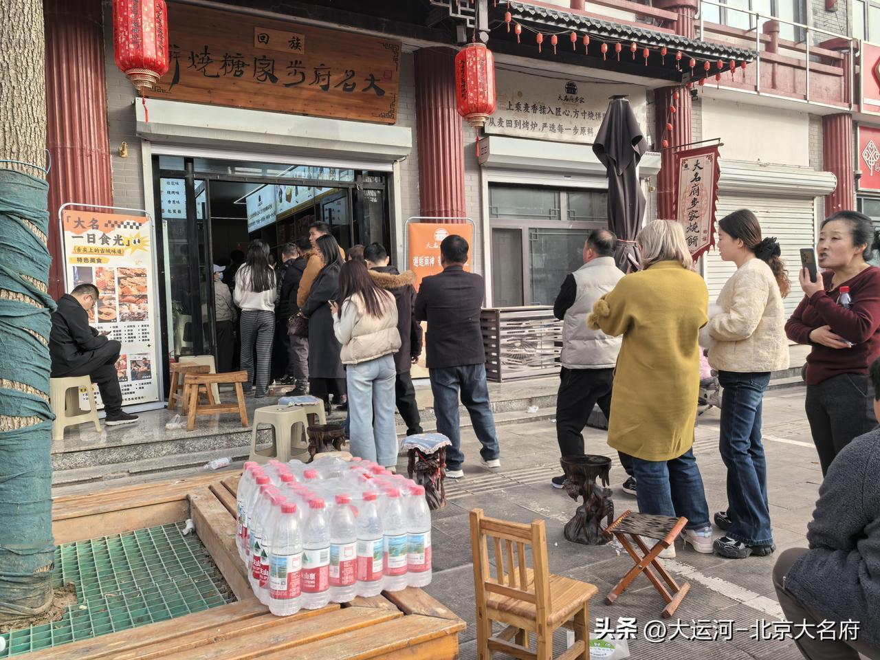 大名春节火爆背后：三十万客流里，藏着古城最暖的烟火气
 
这个春节，河北大名彻底