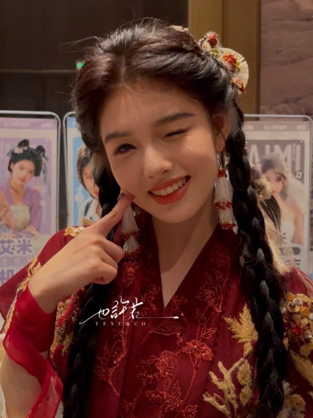 小艾米开萌 