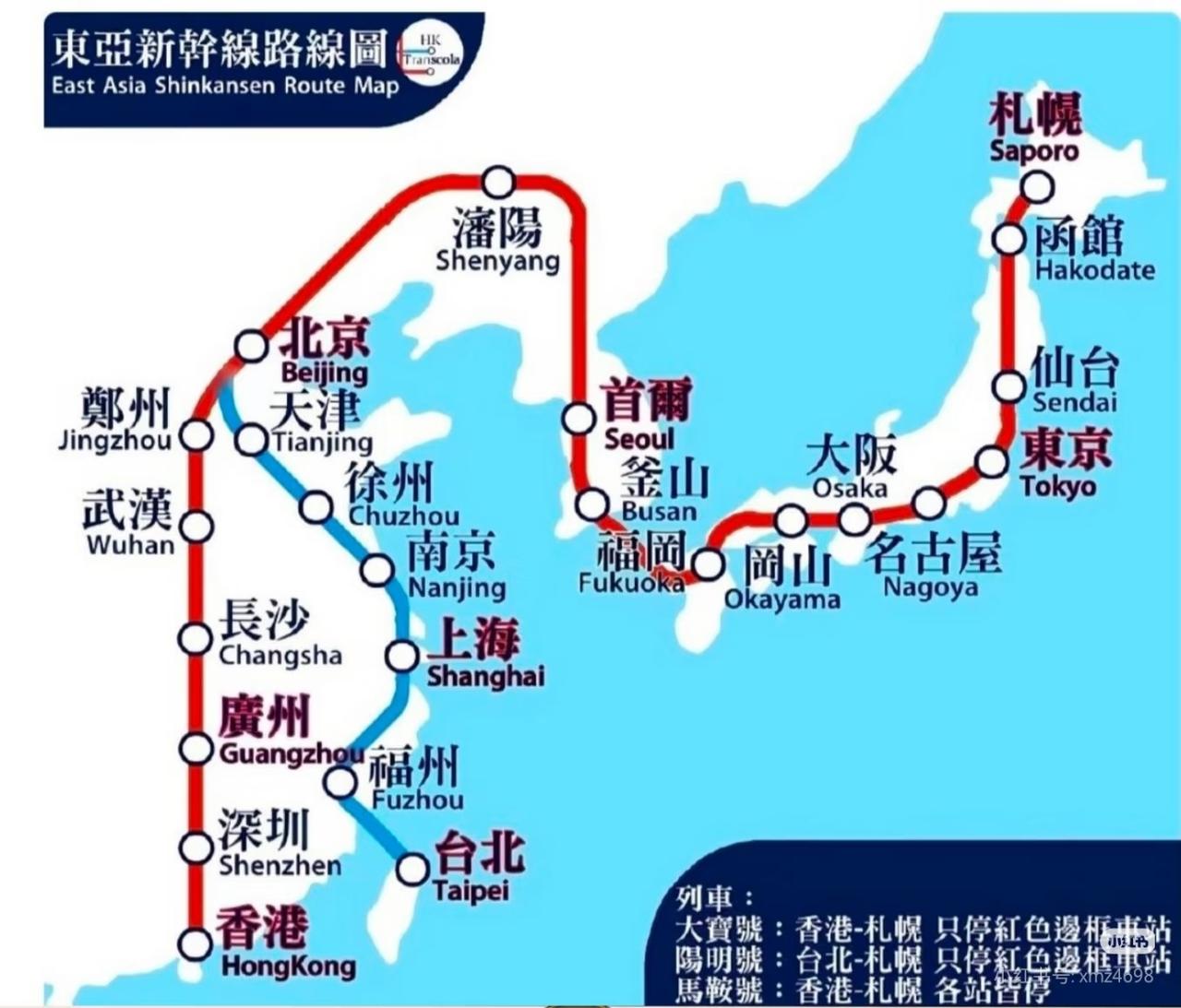 这是 满洲铁路株式会社  的规划吗[捂脸]