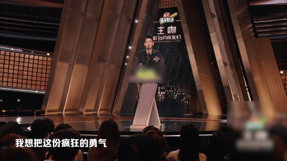 林书豪说蒲熠星长得好漂亮 主咖和Ta的朋友们 看到林书豪说蒲熠星长得漂亮直接笑裂