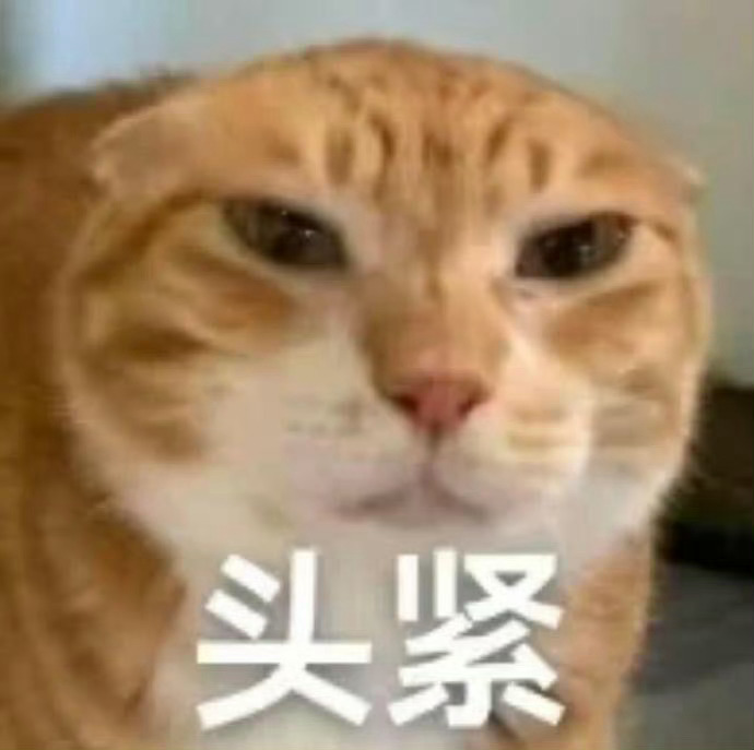 发个潮汕吃的合集有人看没.... 
