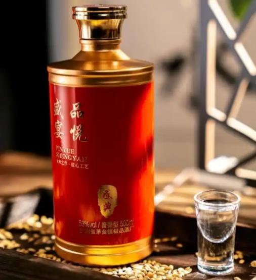 当同行还在拼价格, 茅台悄悄在赤水河谷种了40年地, 如今开始收割了

8月7日