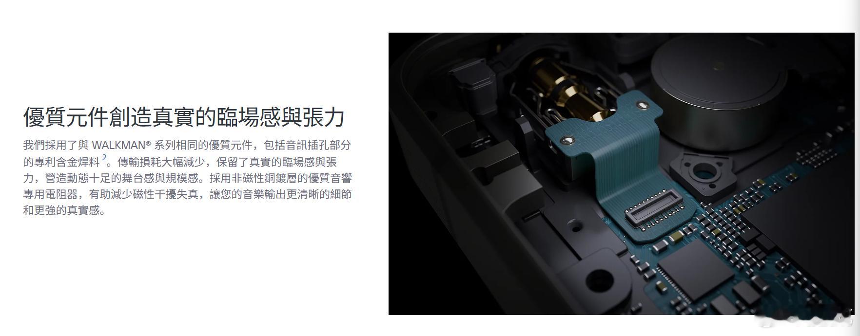 史诗级外星科技手机配置