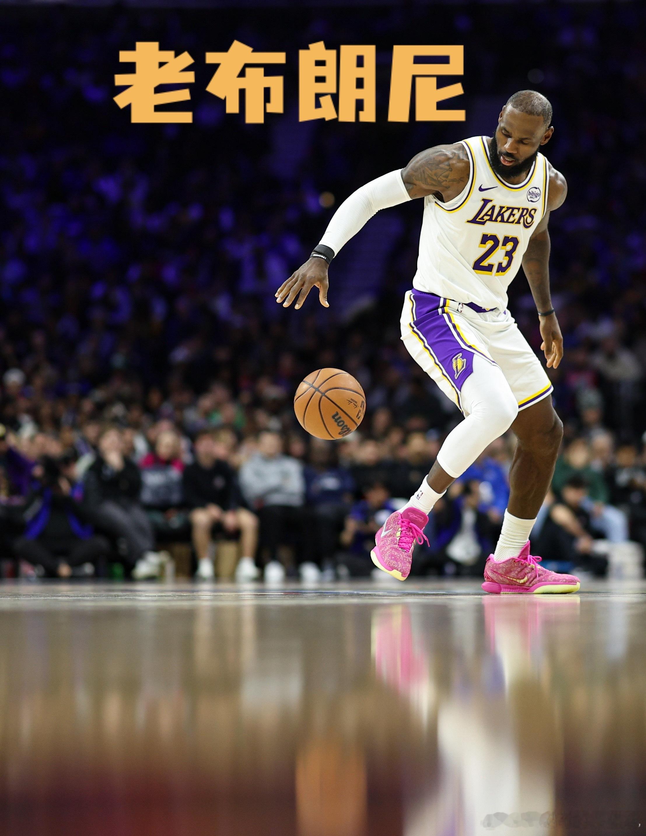 詹姆斯有了新名字！老布朗尼76人￼后卫“魔仙哥”麦凯恩7小时前更新了自己的油管，