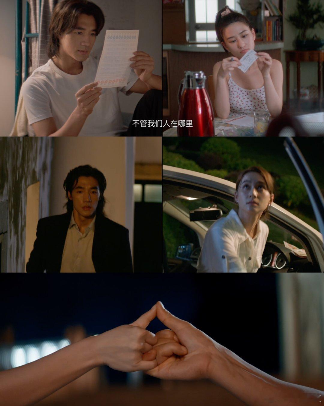 此沙何超莲新片 纯爱饭太香了  此沙何超莲新片是命中注定的结局~光是看预告都觉得