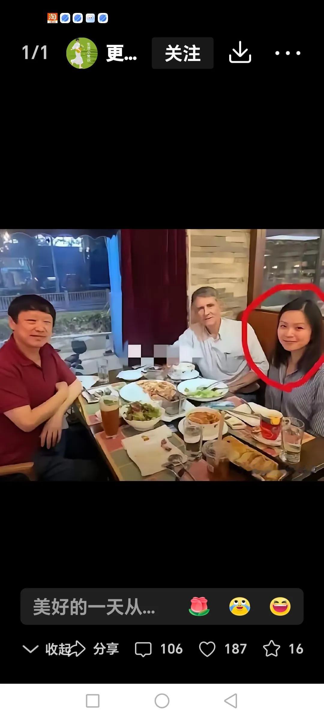 《纽约时报》记者王月眉特别坏，每一根汗毛散发着臭气、臭名昭著。在中国多年从事台独