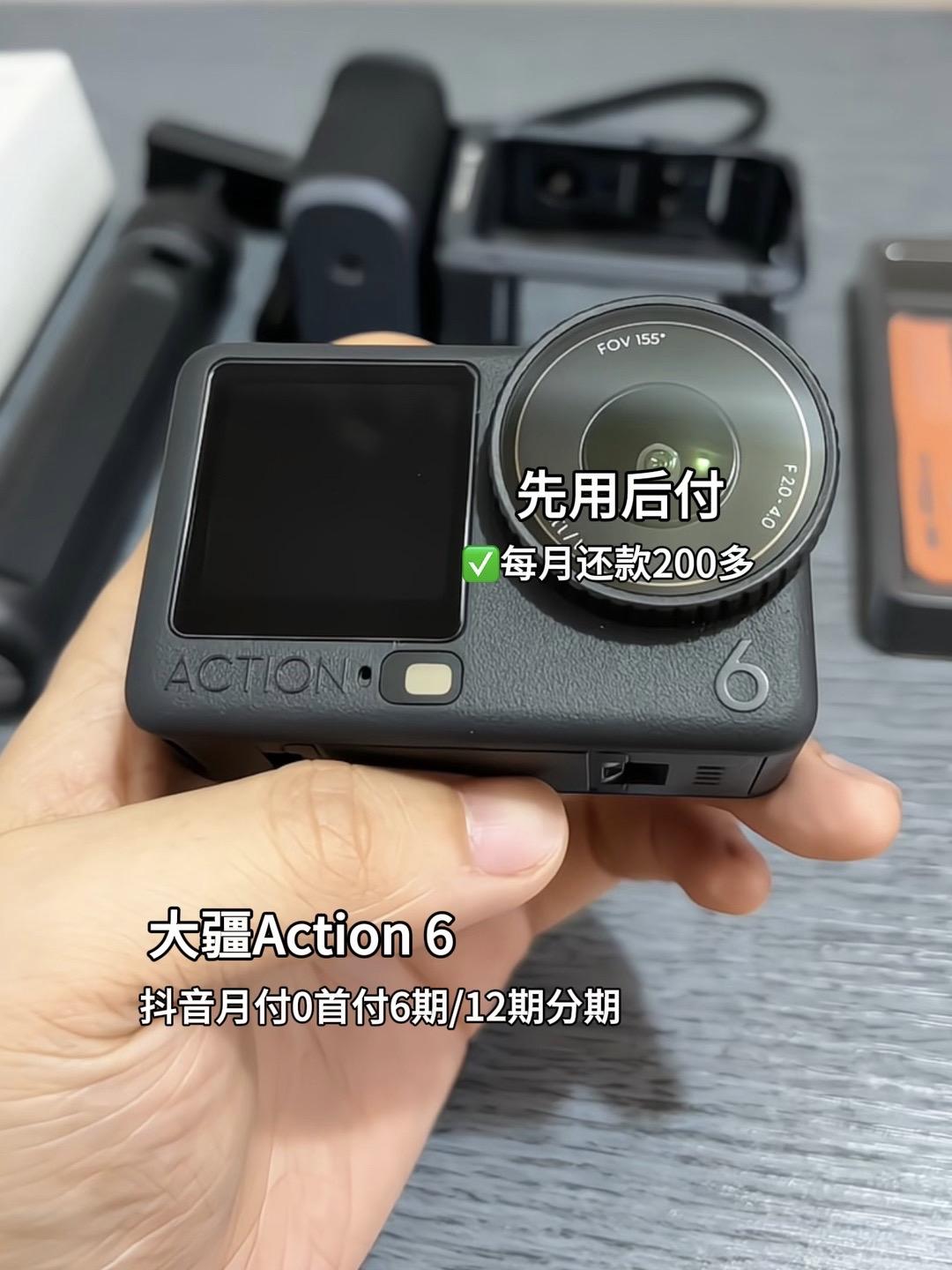 大疆Action 6的核心革新在于光学控制与创作自由的融合：行业首款可变光圈（f