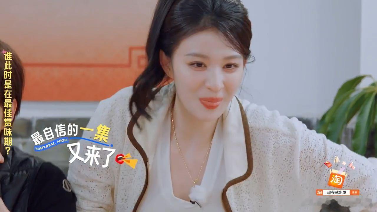 白敬亭听到问题立马推荐胡先煦，胡先煦刚觉得有戏，王楚然和王安宇也站起来了！最佳赏