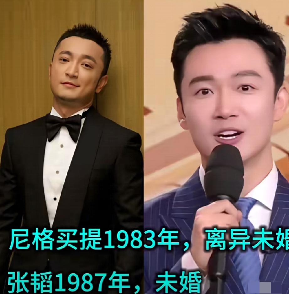 盘点几位央视人气男主持人，业务能力个个拔尖，感情状态却都是单身，看看你最喜欢哪一