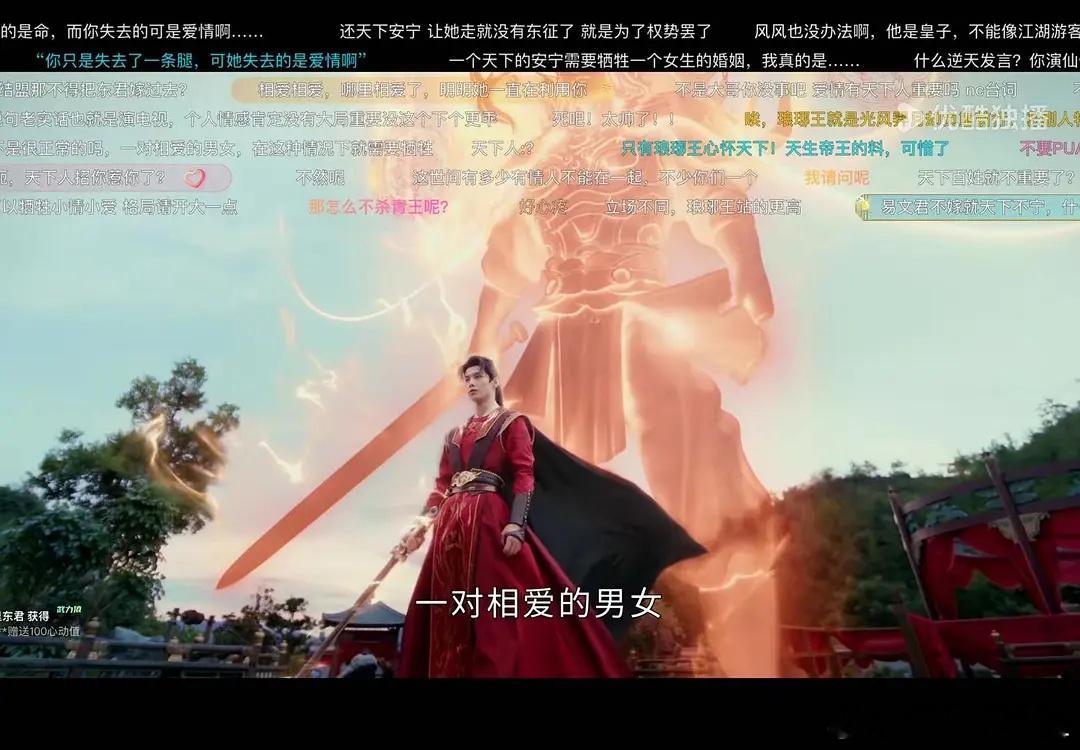 感觉少年白马的剧情有点太弱智了，已经在弃剧边缘了 ​​​