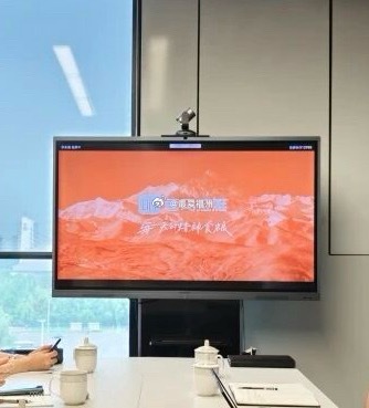 连江县赴北京招商考察：走访喜马拉雅科技北京总部等企业 