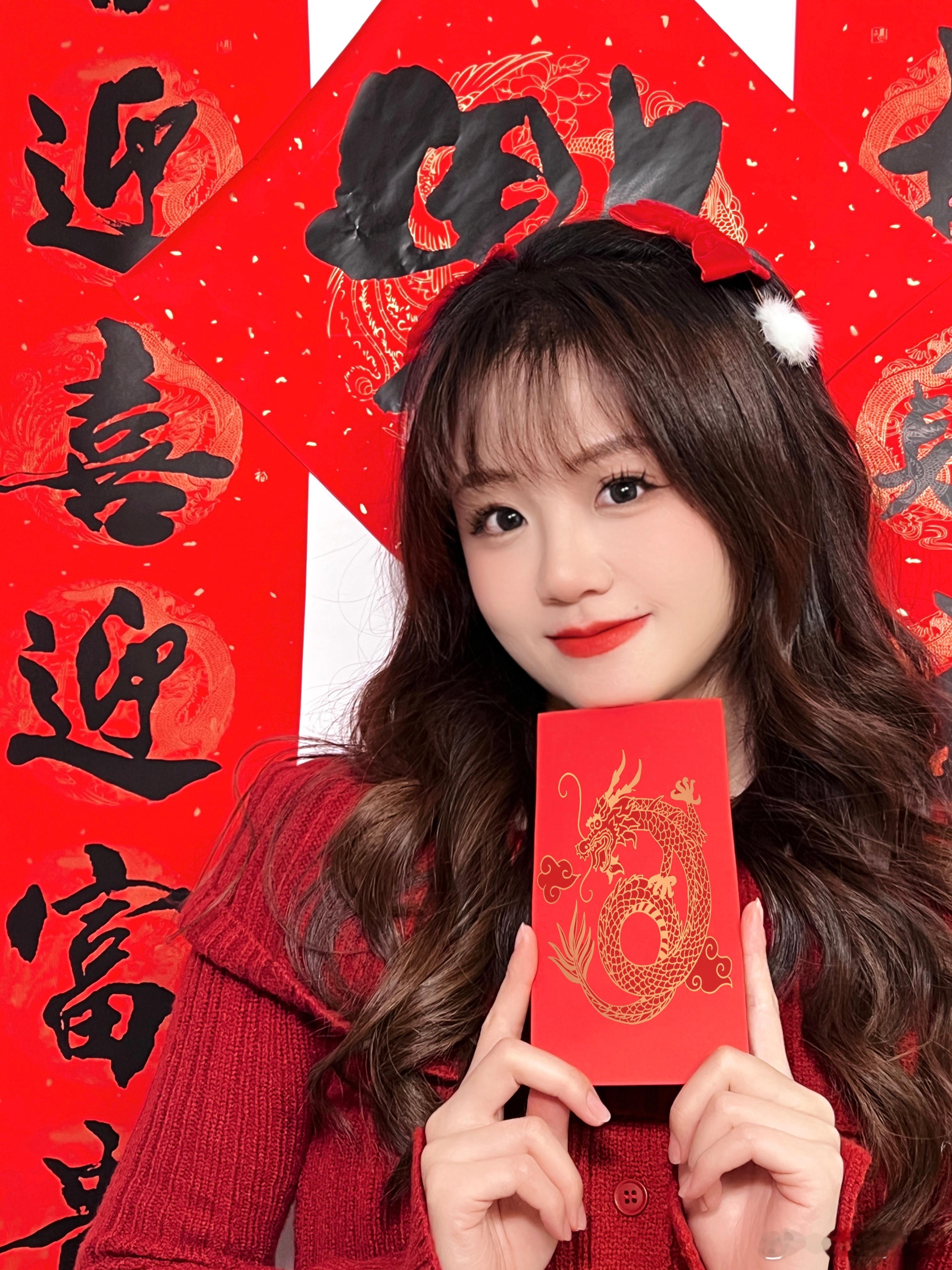 𝑨𝙡𝙡 𝙩𝙝𝙚 𝙗𝙚𝙨𝙩 𝟐𝟎𝟐𝟒🧨祝大家新年快乐