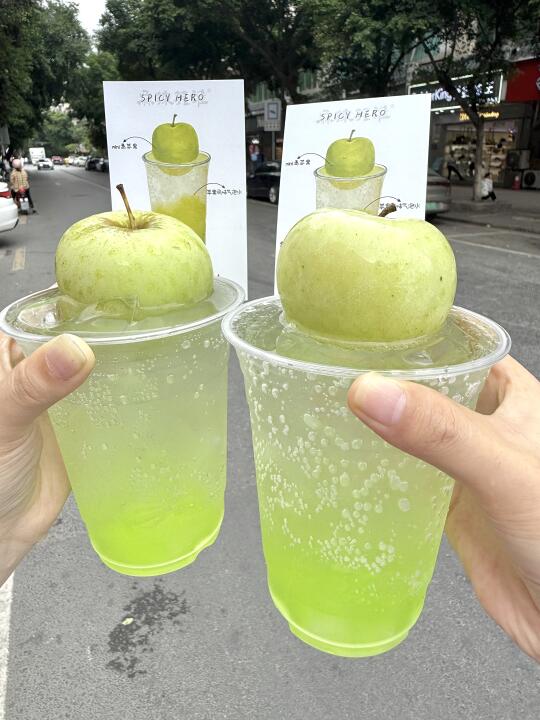 卧槽！！！广州首家！！终于吃到了🥹🥹