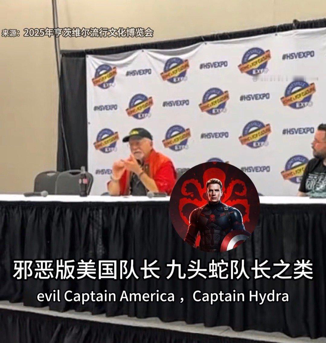 复联四应该挺好玩的 