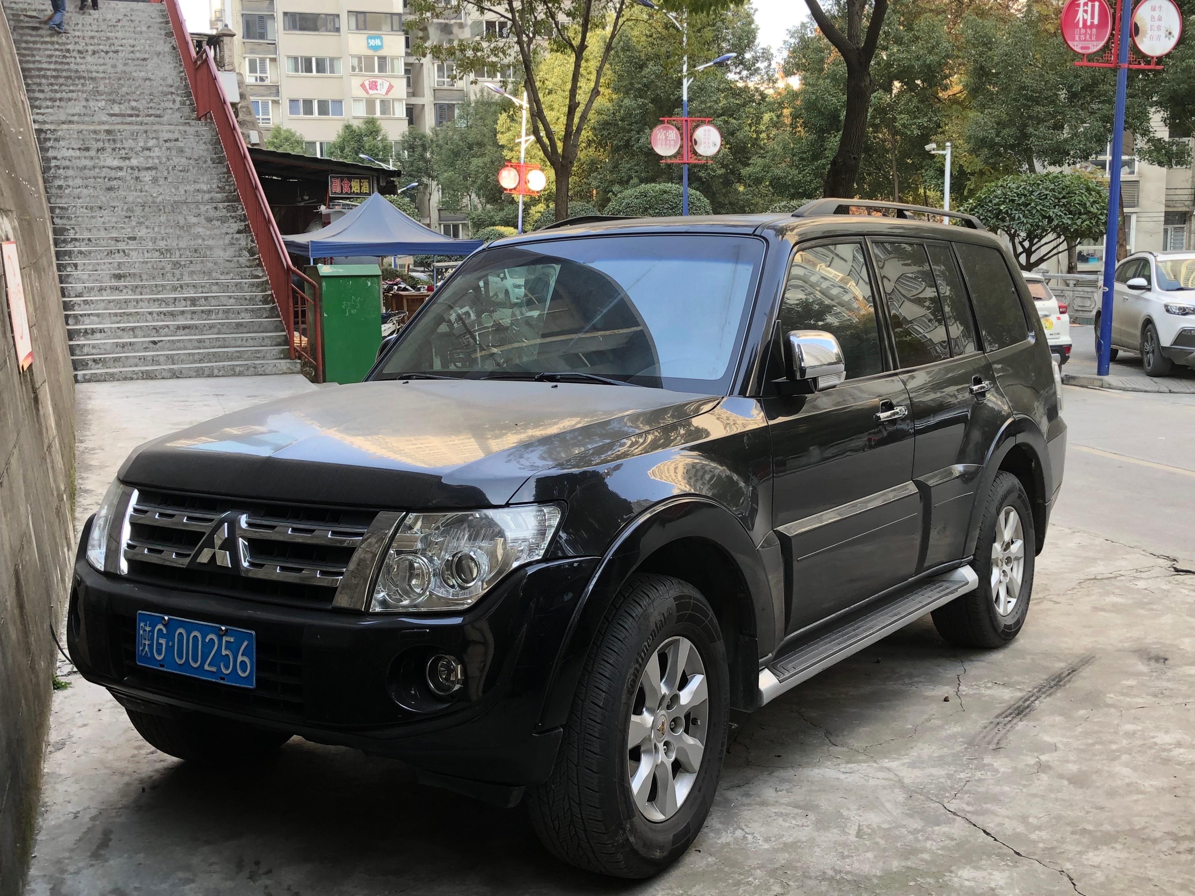 陕G00256三菱帕杰罗 