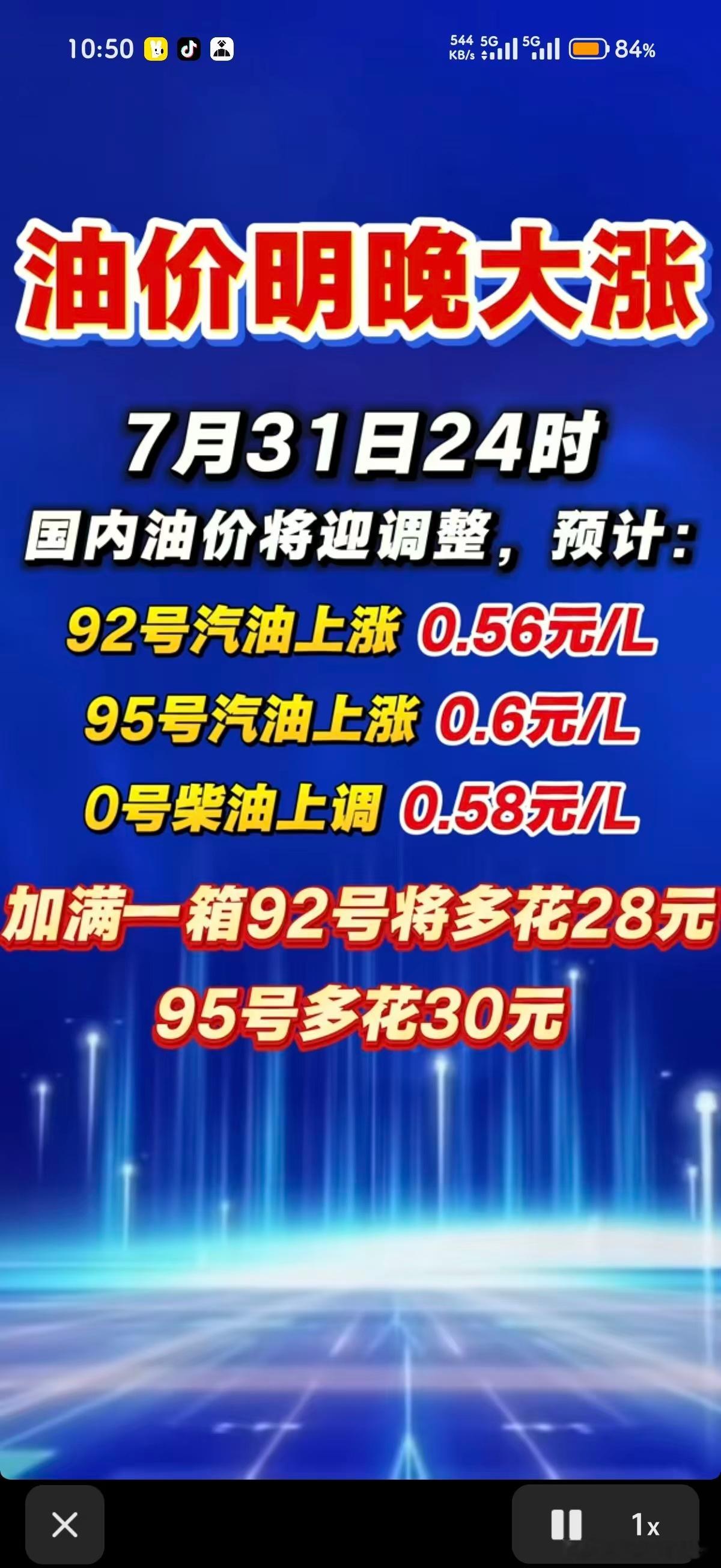 。。。。。。。。。。。。。。。。 