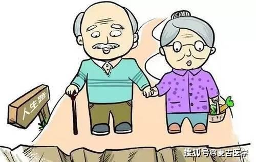 退休以后，应该避开的几个“坑”

1、子女坑。有人退休以后，就去帮子女伺候孩子，