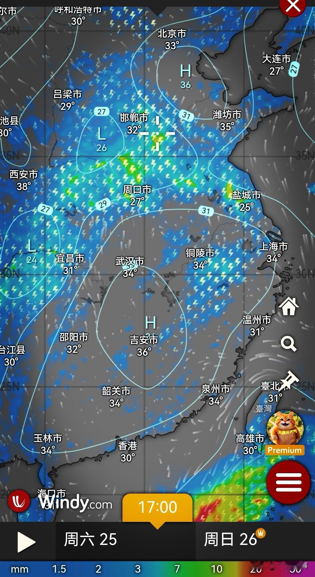 河南、河北、山东、江苏 在7月25号左右或出现降雨覆盖。陕西局部、江西、湖南、湖