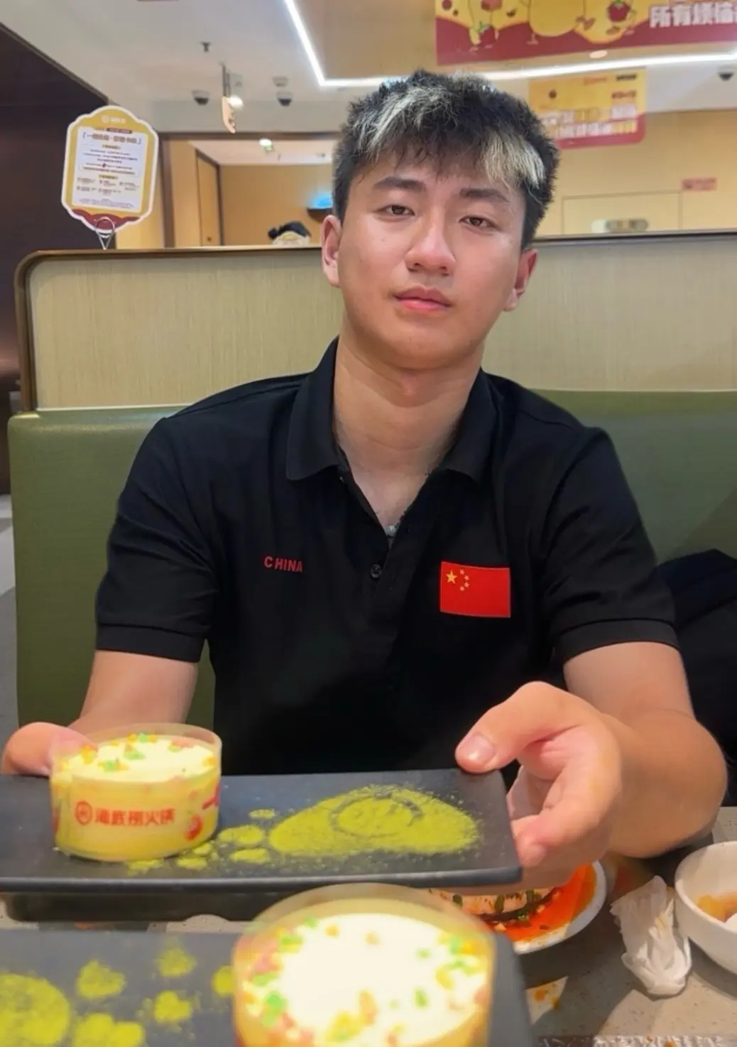 新的一岁 好好爱自己