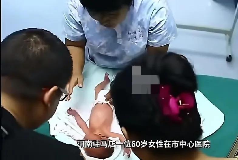 两年前失独生下儿子
        伟大的母亲，天大的喜事，老蚌生珠，添人进口！