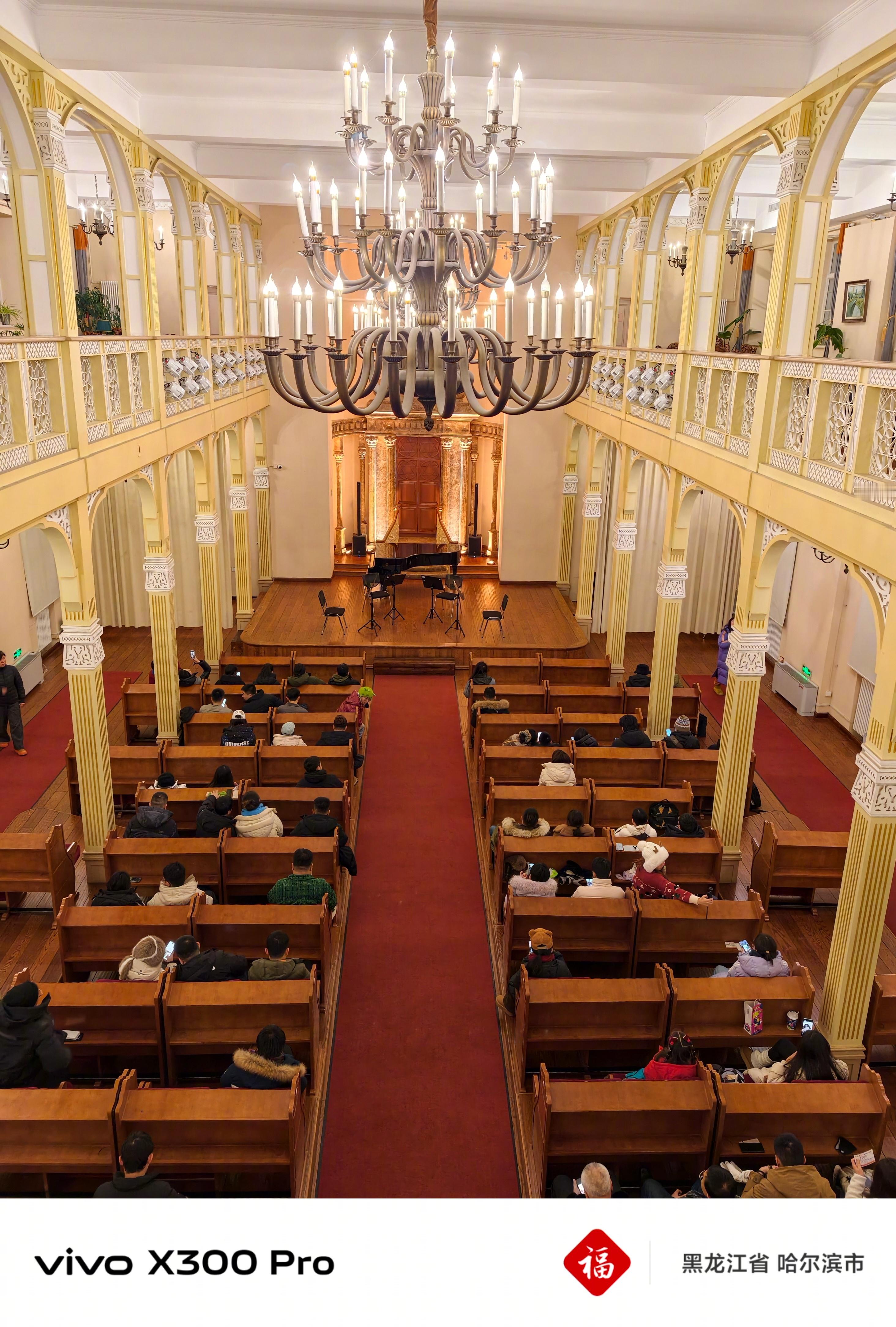 万千气象看龙江作为亚洲唯一联合国认证“音乐之城”，哈尔滨的浪漫藏在通江街这座百年