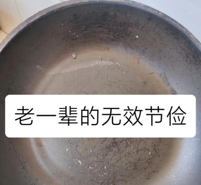 筷子5年不换，查出黄曲霉菌！
这真不是吓唬人，郑州一位60岁阿姨就是因为太节俭，
