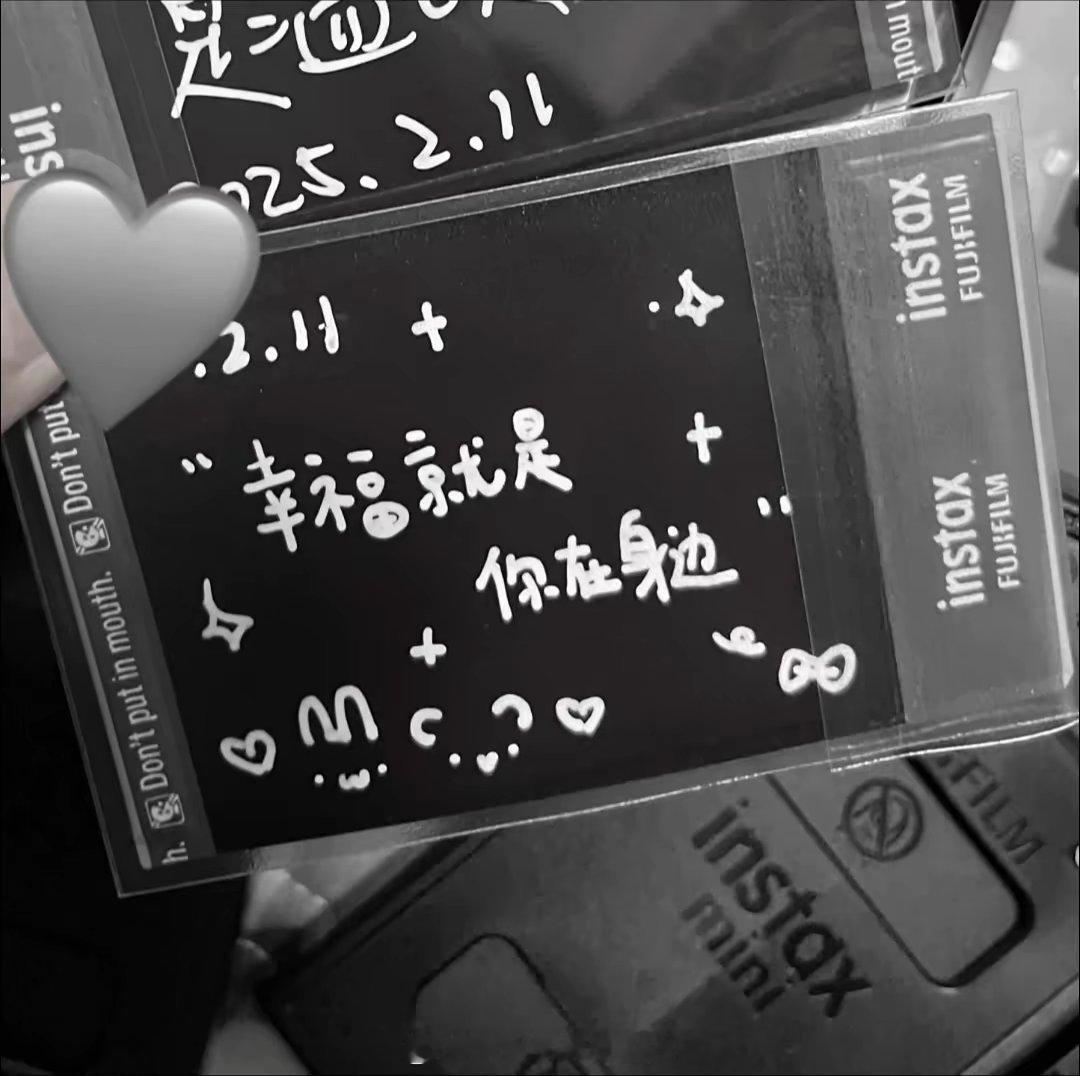𝐖𝐞𝐂𝐡𝐚𝐭小众高级背景图‖韩系 ‖ins风 