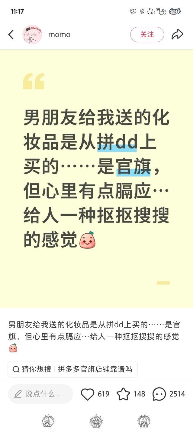 额滴个龟龟该 ​​​