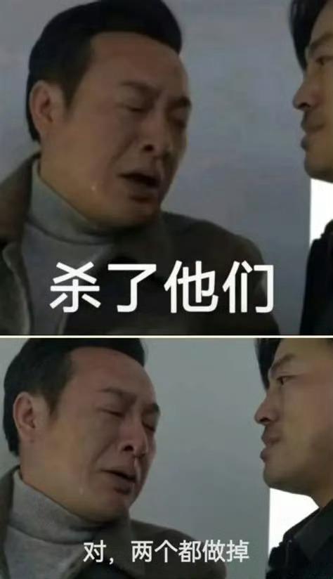 好讨厌职场烂货‼️包括但不限于：欺负下属，辱骂下属，窃取下属劳动成果，太膈应了。