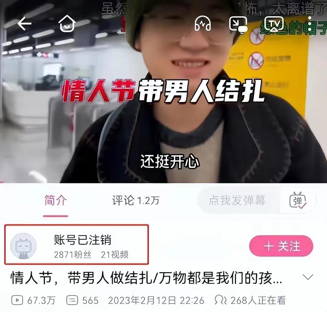 某男子为爱结扎后被抛弃，比佛罗里达更佛罗里达!

都说美国佛罗里达不养闲人，如今