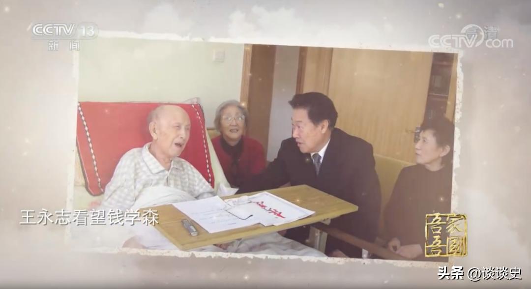 1964年，钱学森在研发东风2号导弹时，发现射程不够，几乎所有人都建议要多加助燃