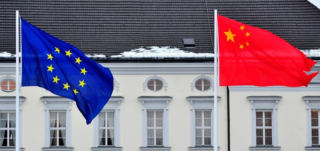 这消息够重磅！中欧在贸易领域达成多项共识，还对外发布了联合声明！这意味着双方在关