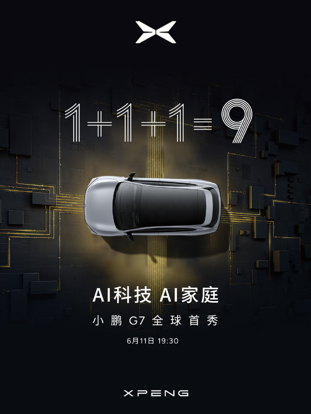 小鹏G7是全球首款L3级算力的AI汽车 以前看电影，车自己开、能说会判断，觉得离