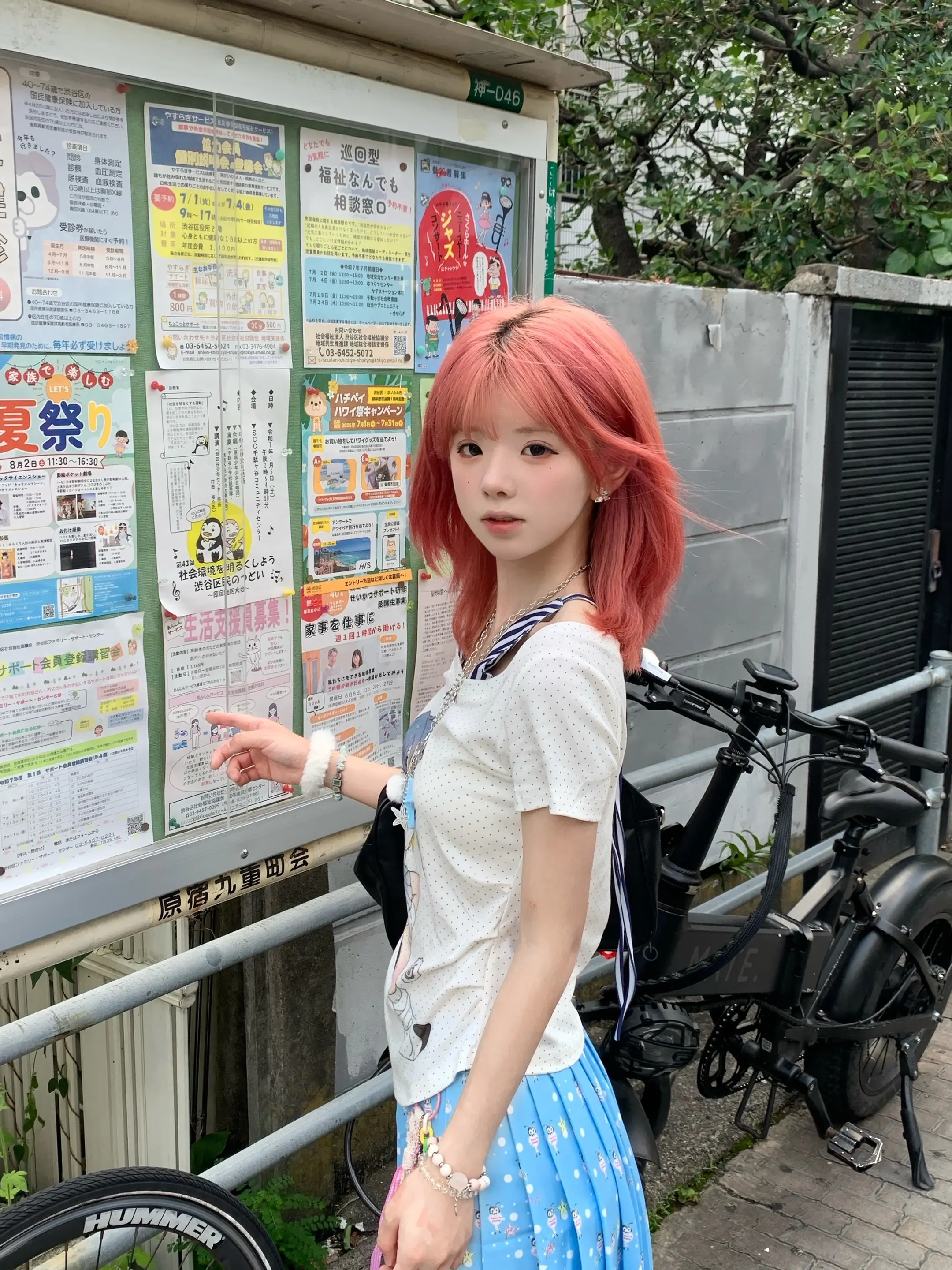 我想对你说 看有烟花的夜空