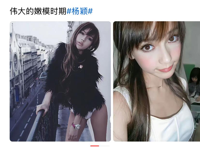 只能说年轻的时候不够沉稳。